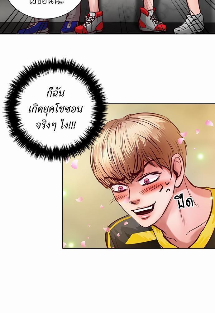 หน้า 71
