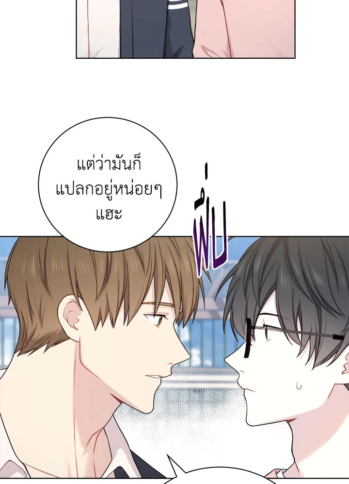 หน้า 60
