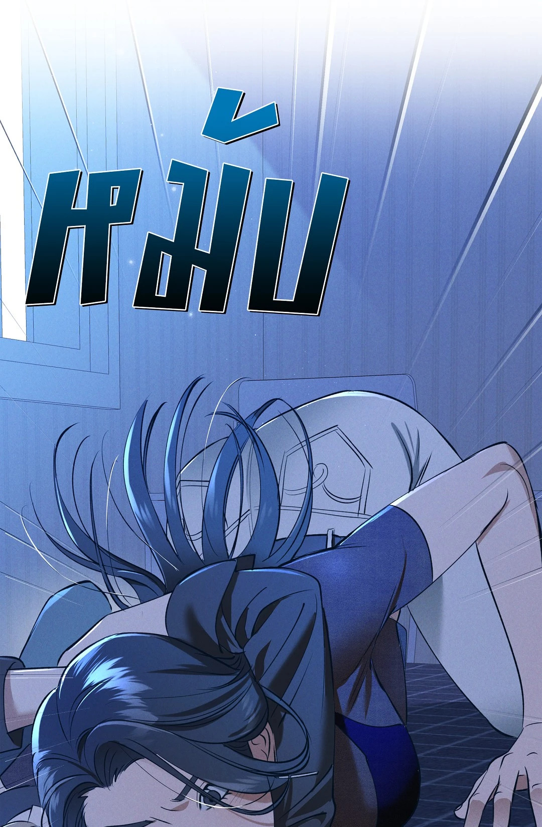 หน้า 78