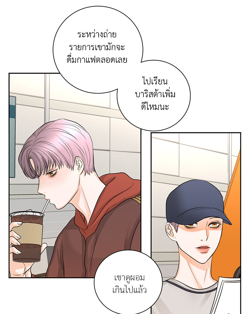 หน้า 60