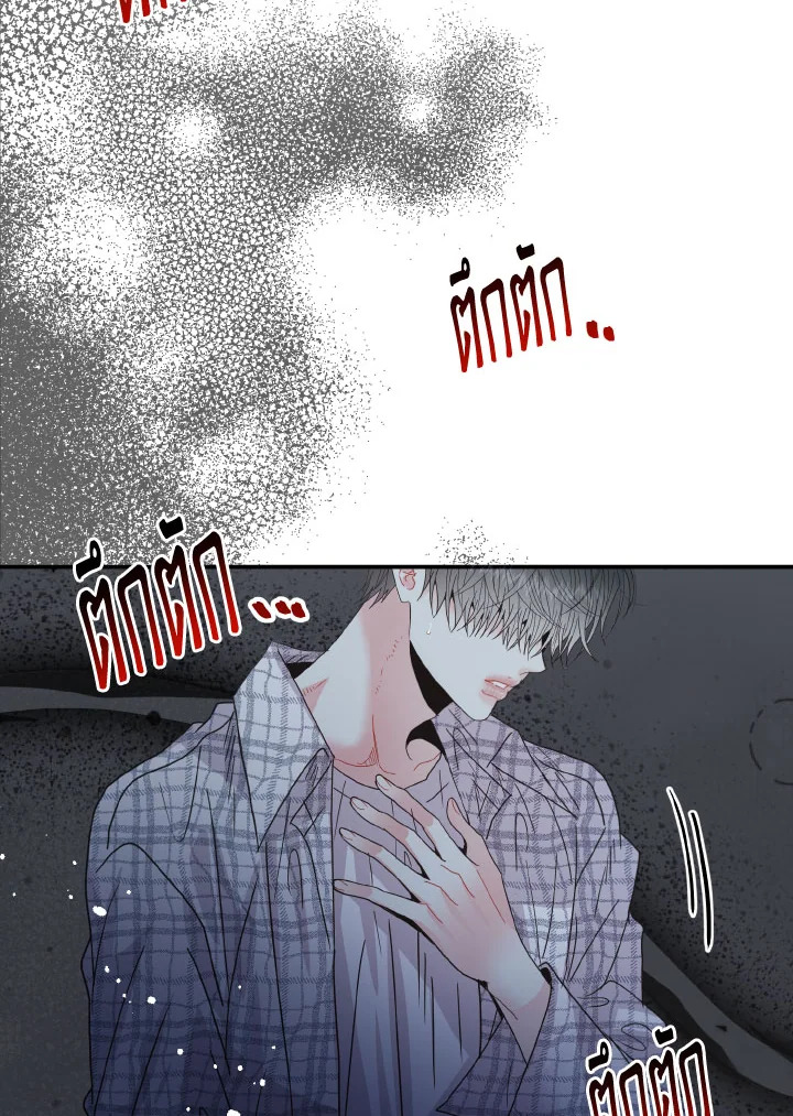 หน้า 110
