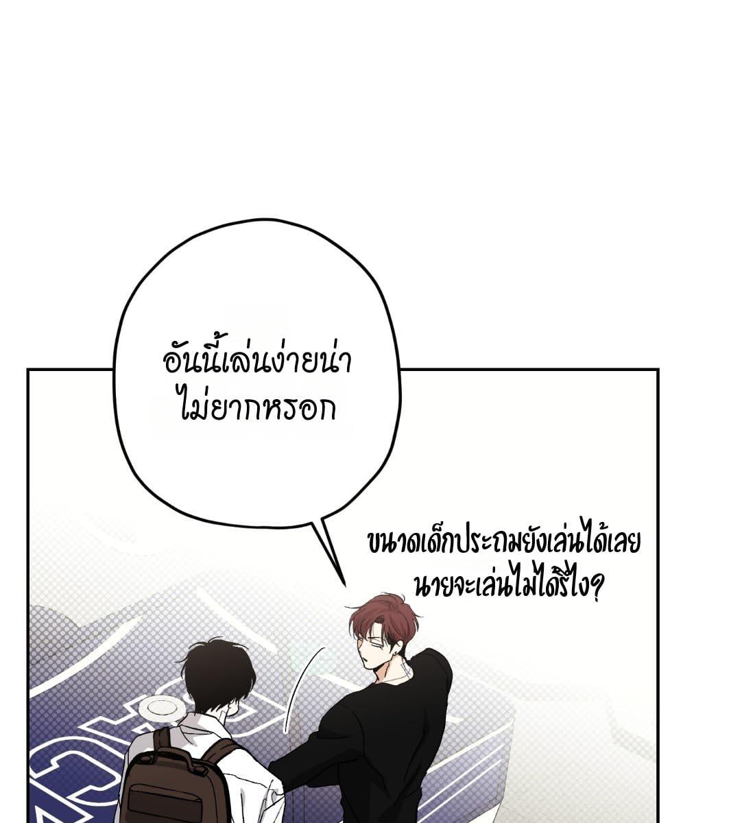 หน้า 89