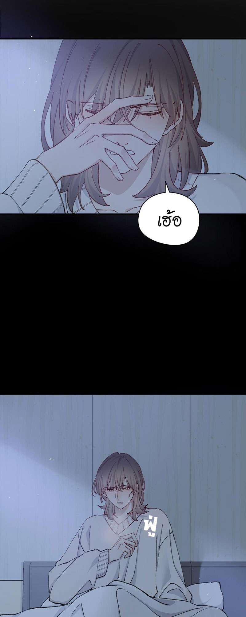 หน้า 28
