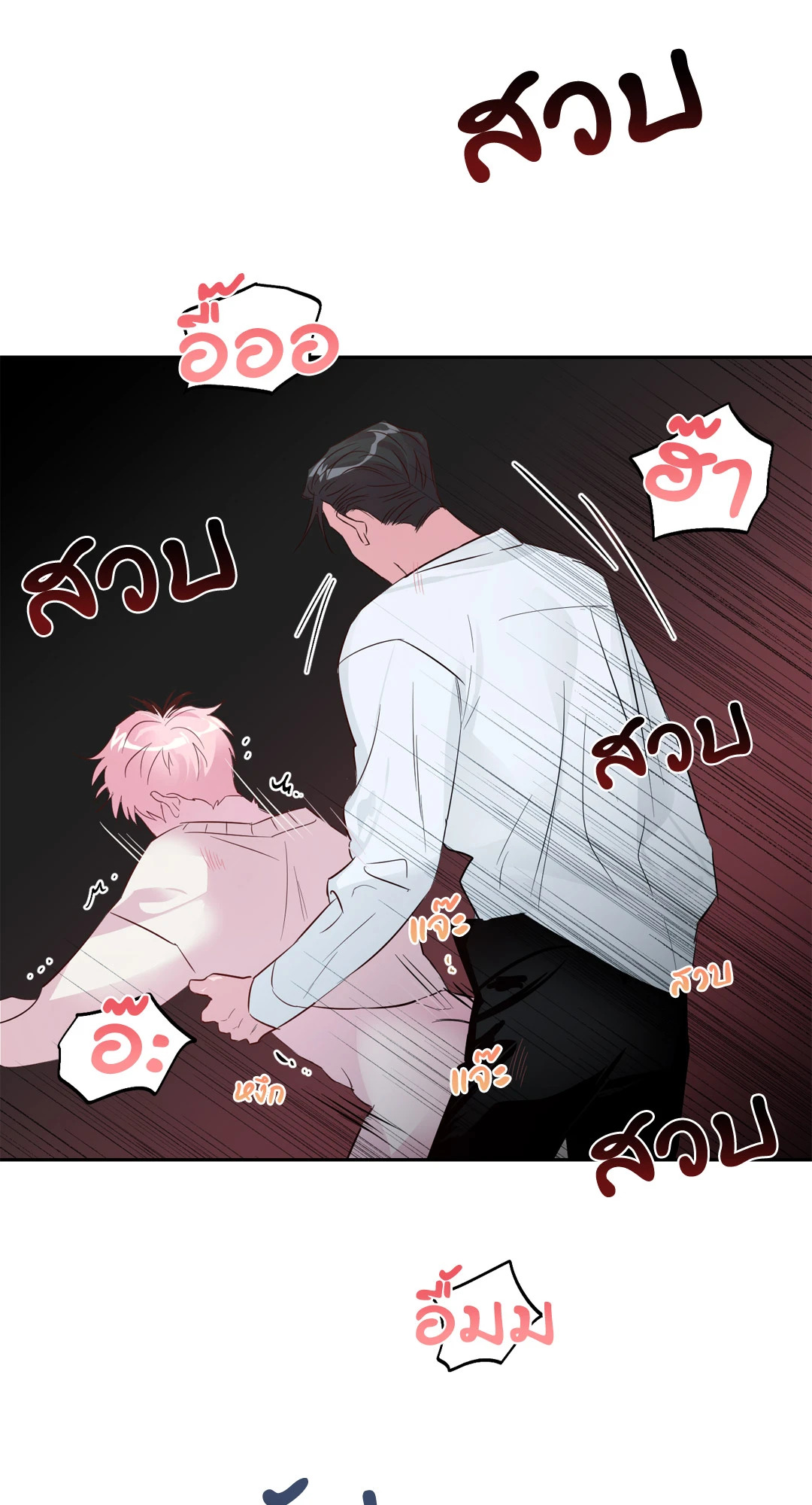 หน้า 42