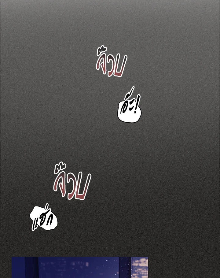 หน้า 107