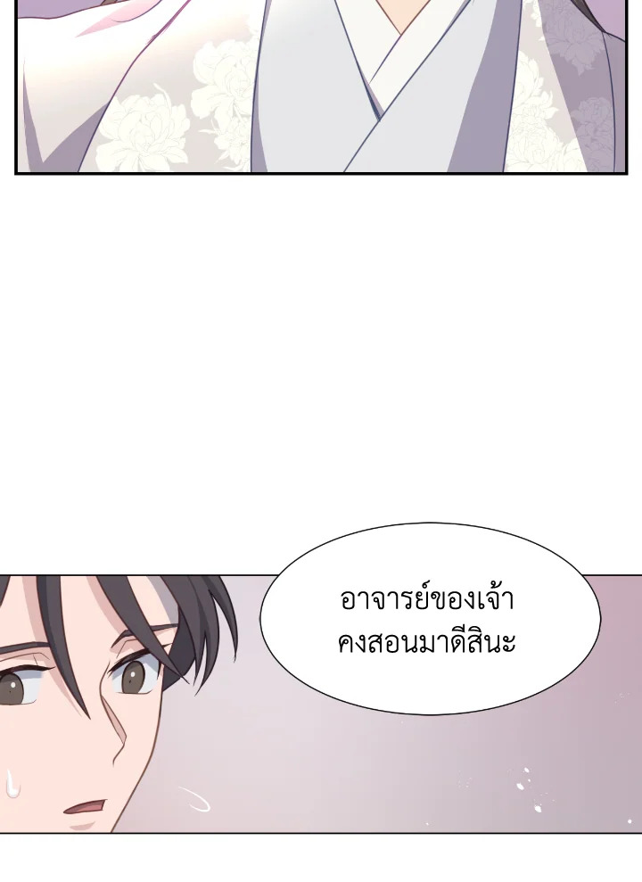 หน้า 62