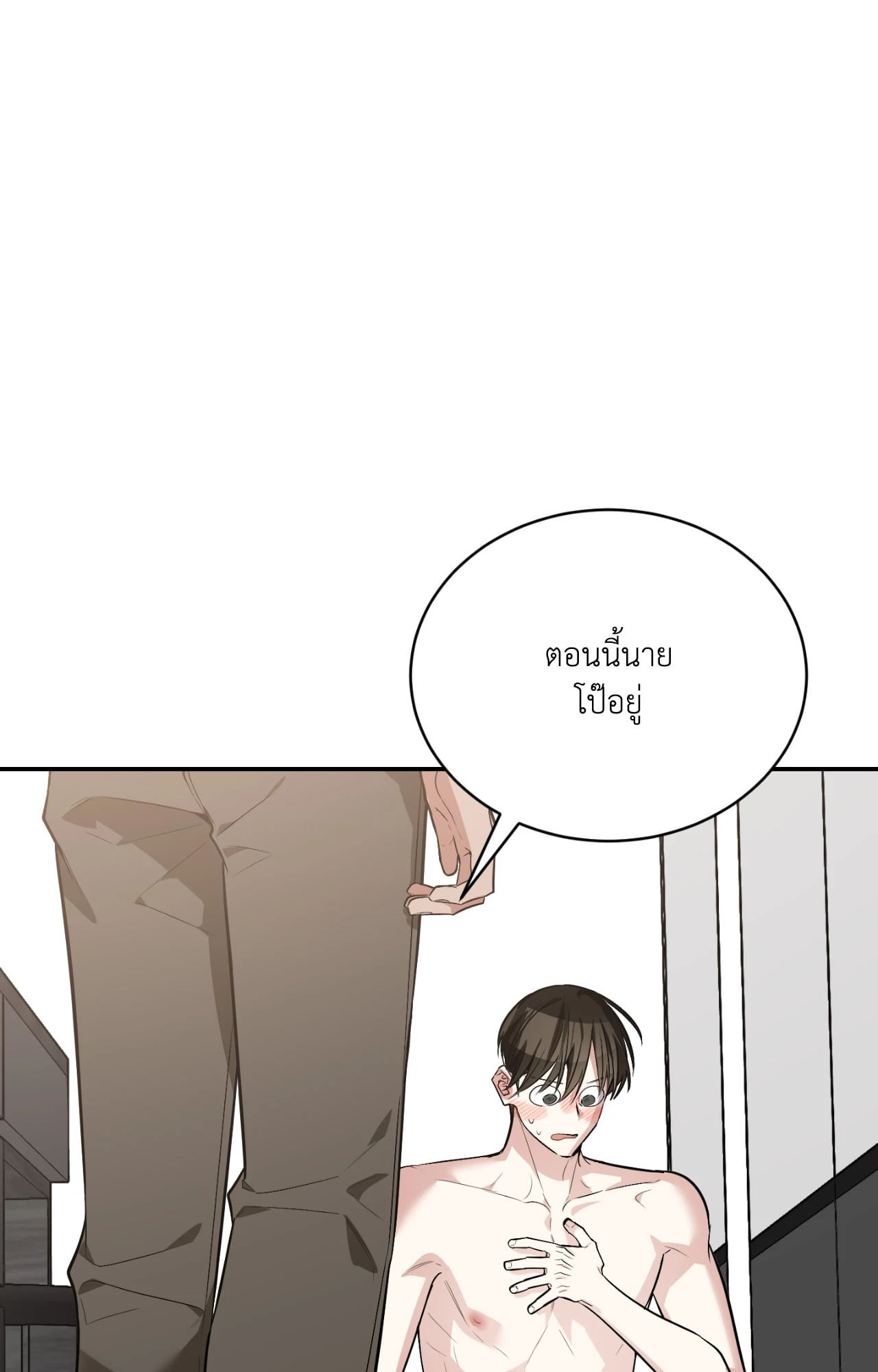 หน้า 109