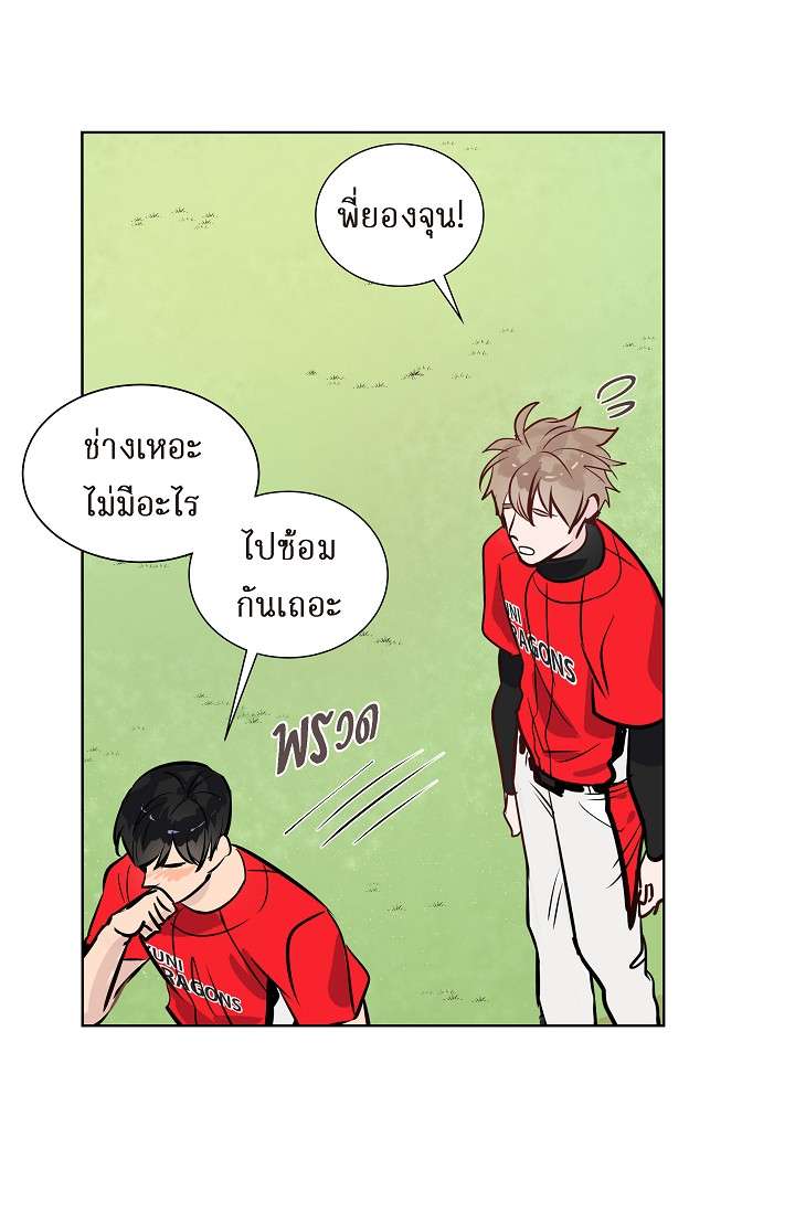 หน้า 69