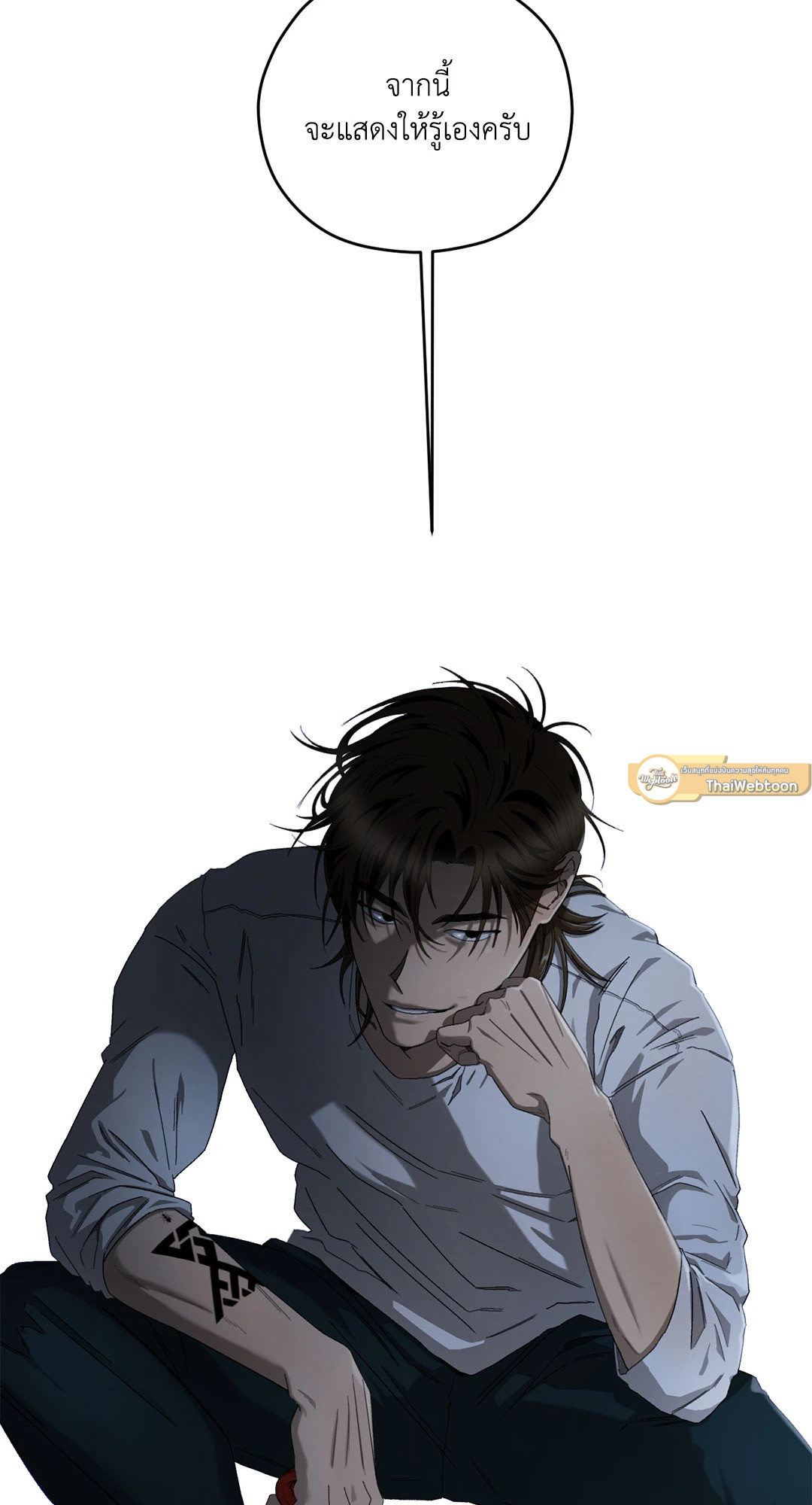 หน้า 69