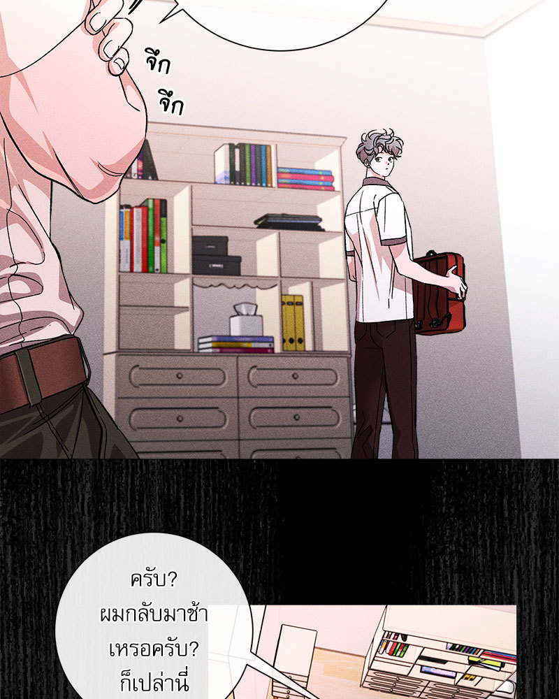 หน้า 42