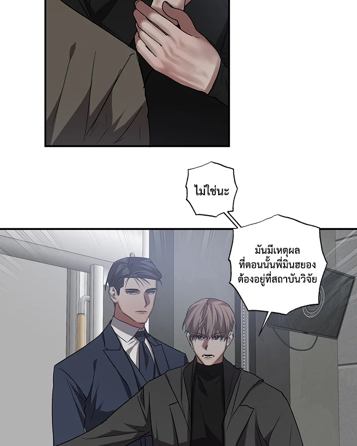 หน้า 63