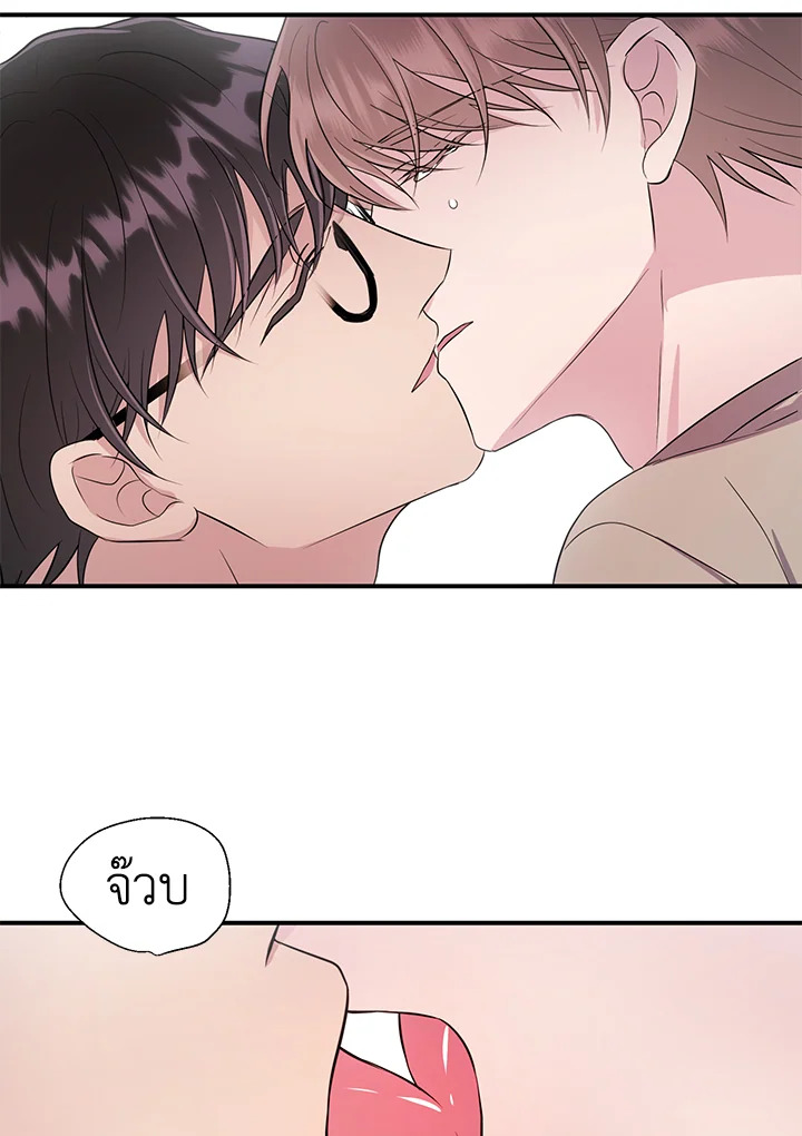 หน้า 46