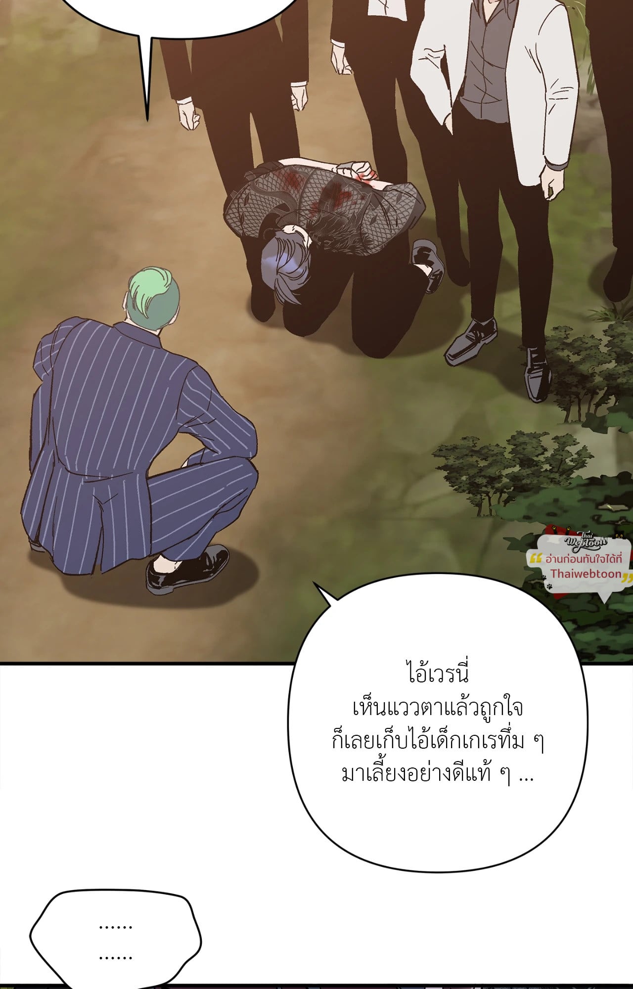 หน้า 62