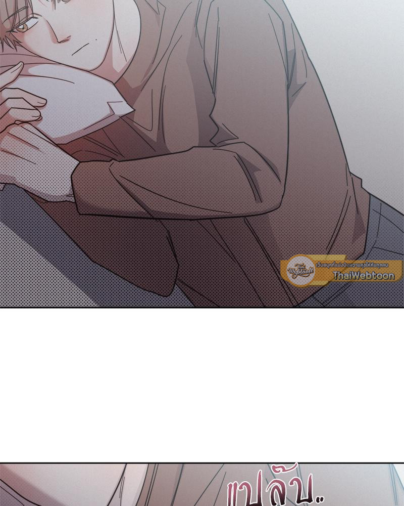หน้า 93