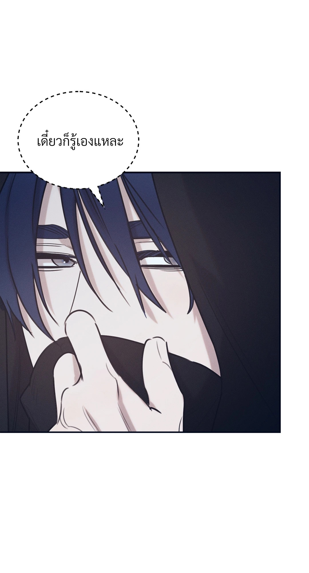 หน้า 94