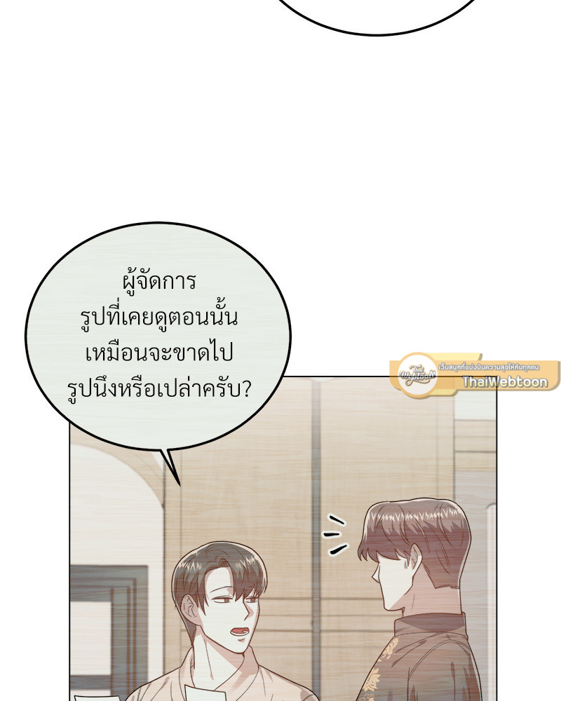 หน้า 89