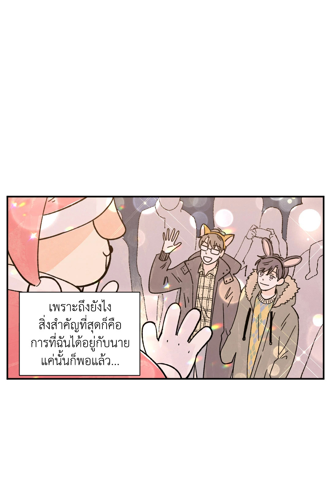 หน้า 62