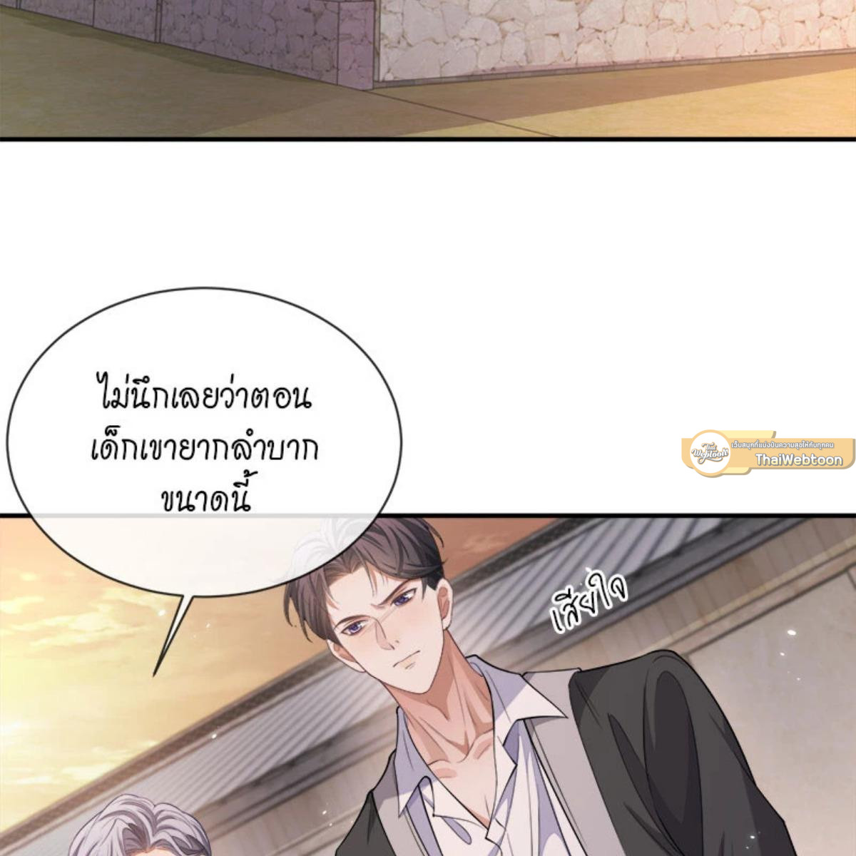 หน้า 72