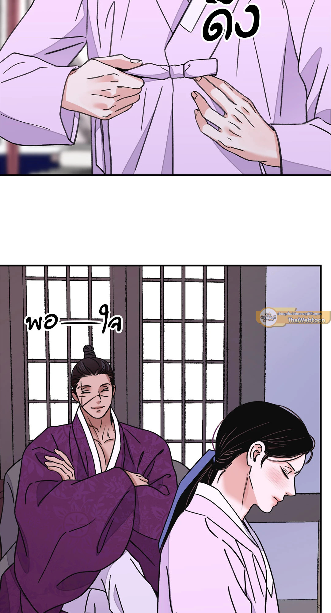หน้า 37