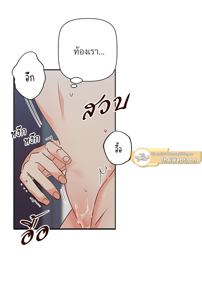 หน้า 72