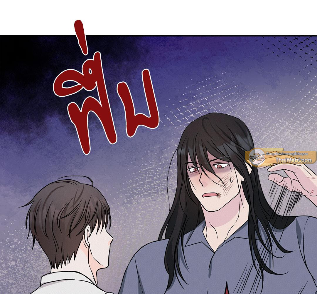 หน้า 123