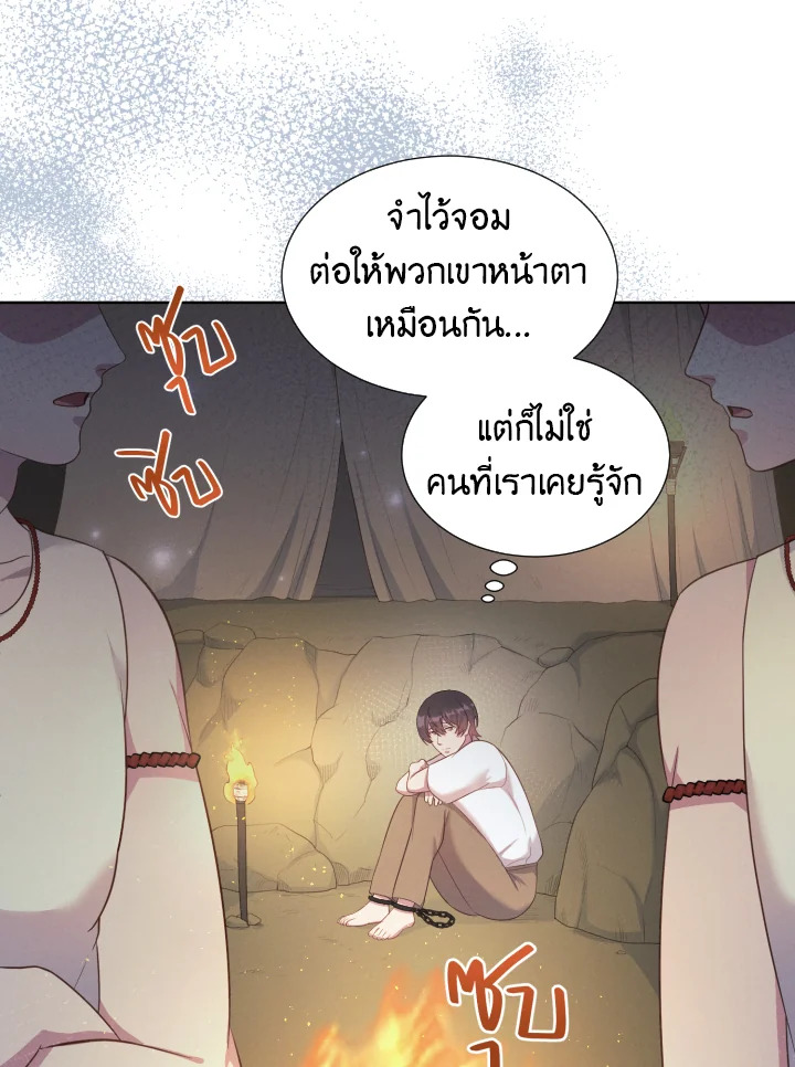 หน้า 62
