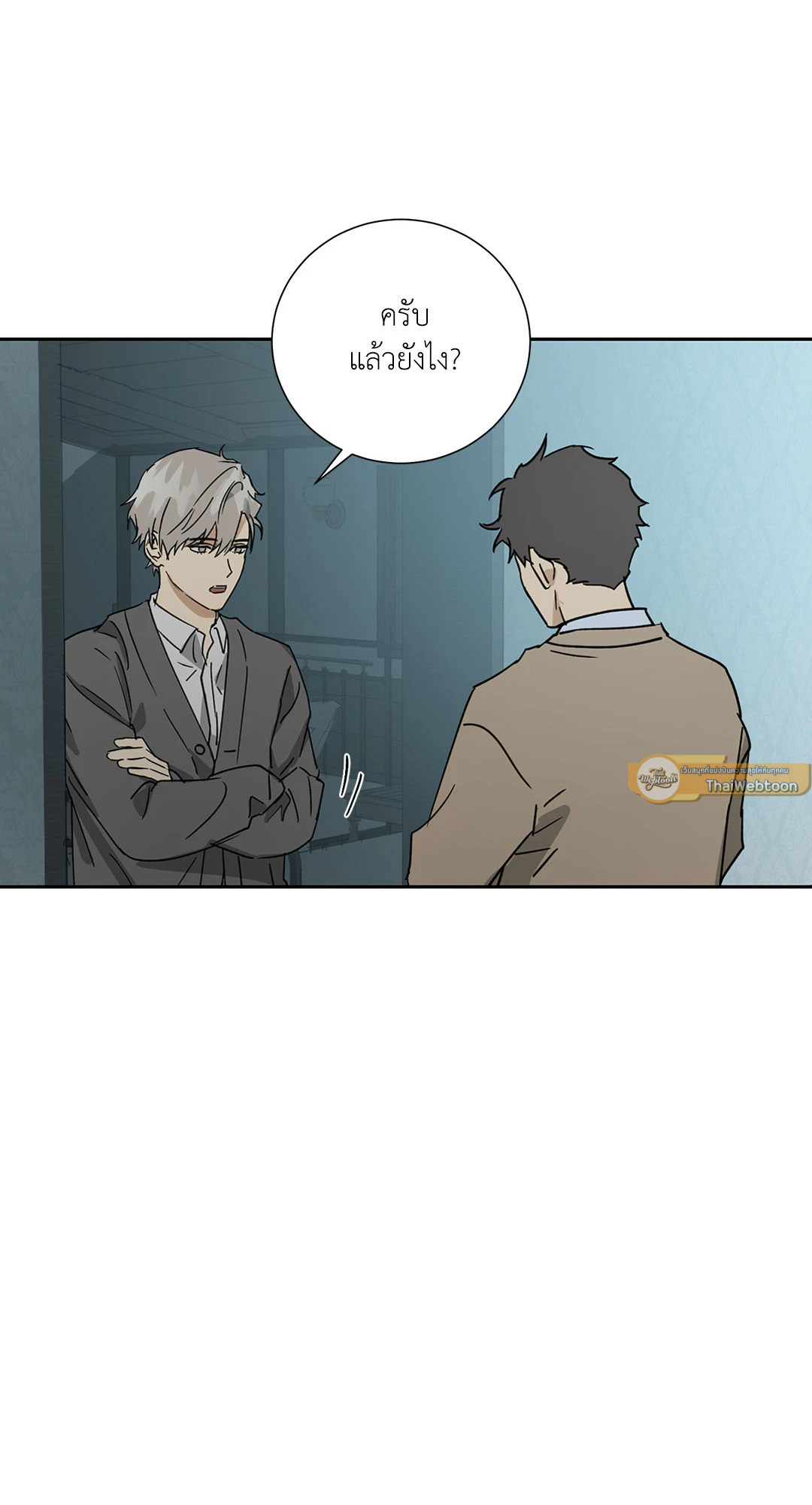 หน้า 37