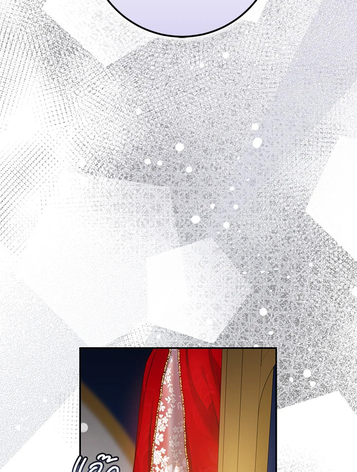 ฉันลวงทรราชให้ภักดีแล้วหนีจาก | I Tamed a Tyrant and Ran Away Villain ตอนที่ 91 - รูปที่ 2