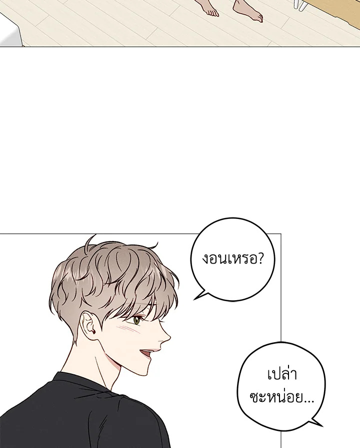 หน้า 69