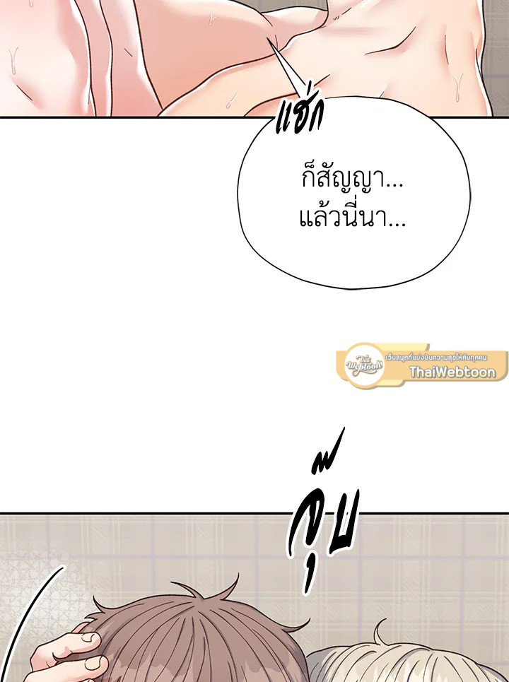 หน้า 82