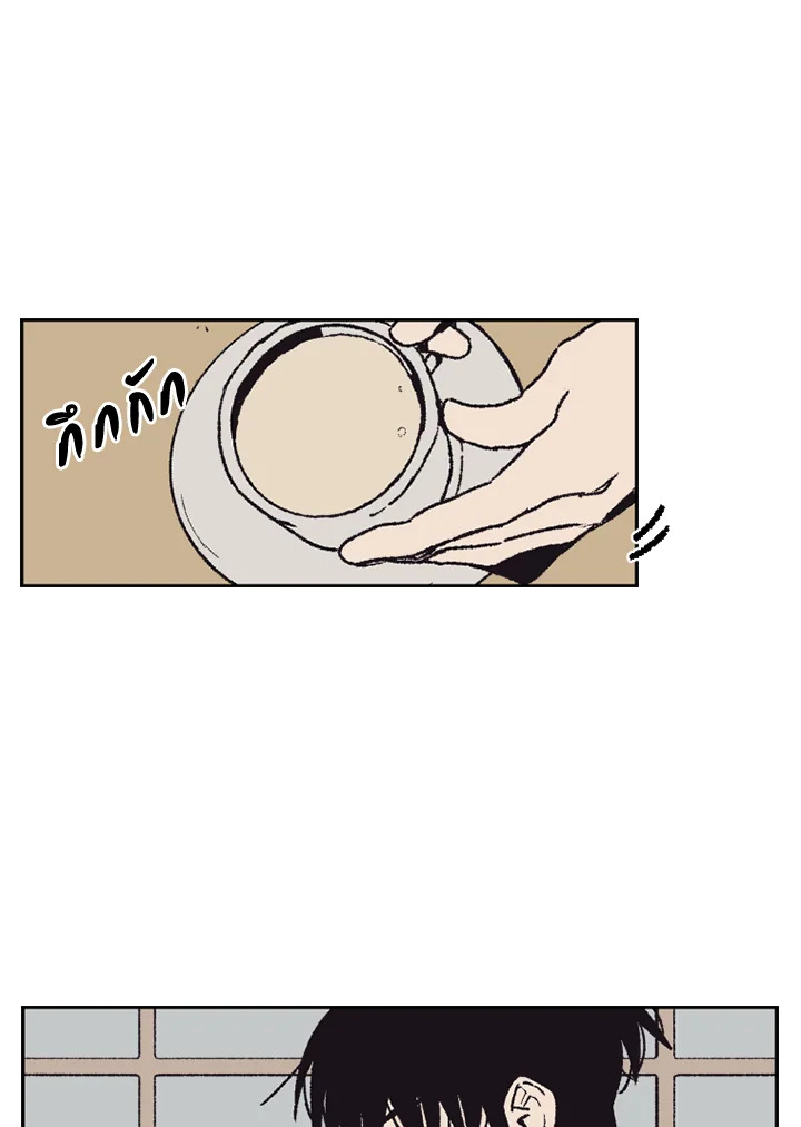 บังเอิญรักคุณนักเขียน | The Spooky Love Tale of Gongchan Seol ตอนที่ 2 - รูปที่ 2