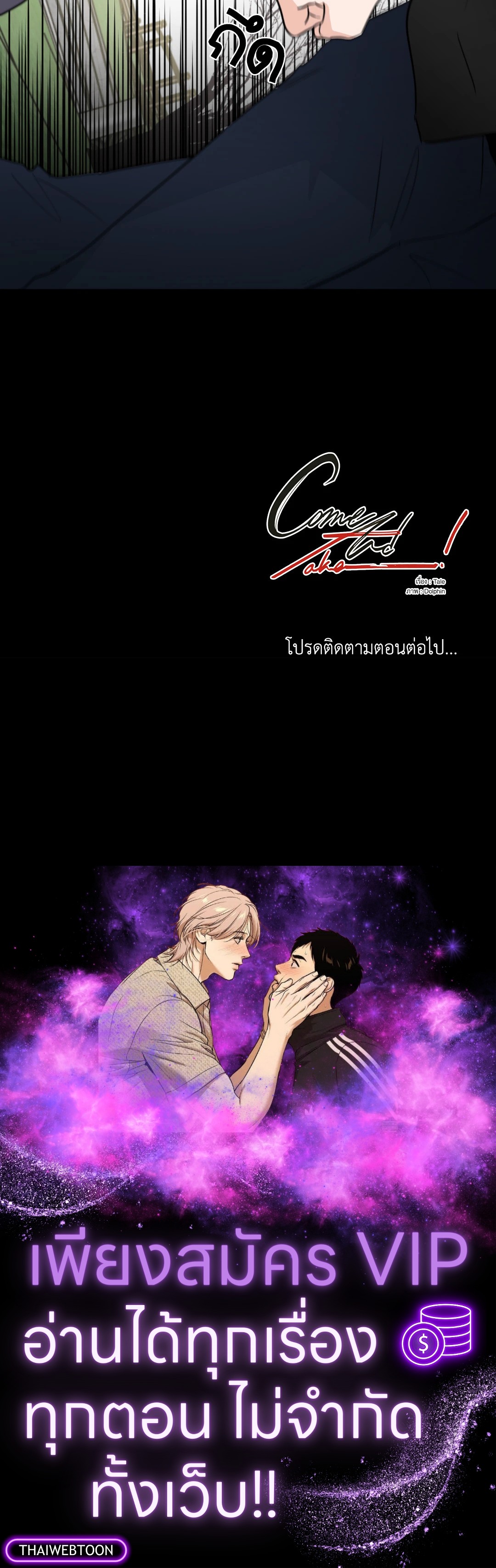 หน้า 58
