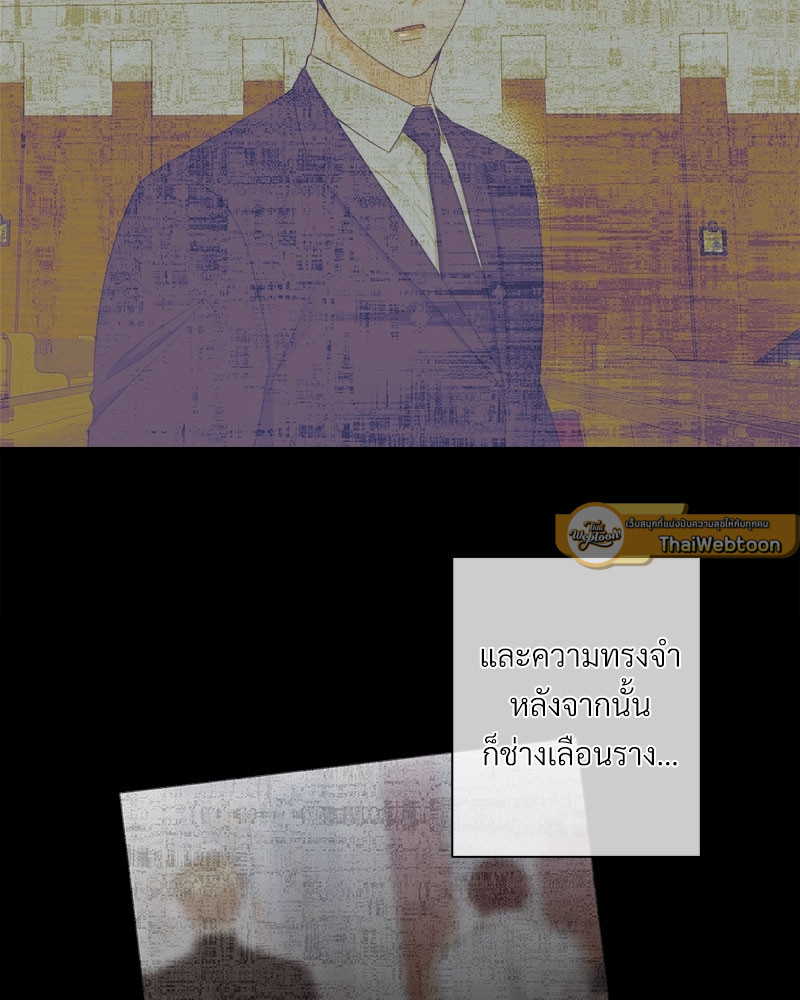 หน้า 65