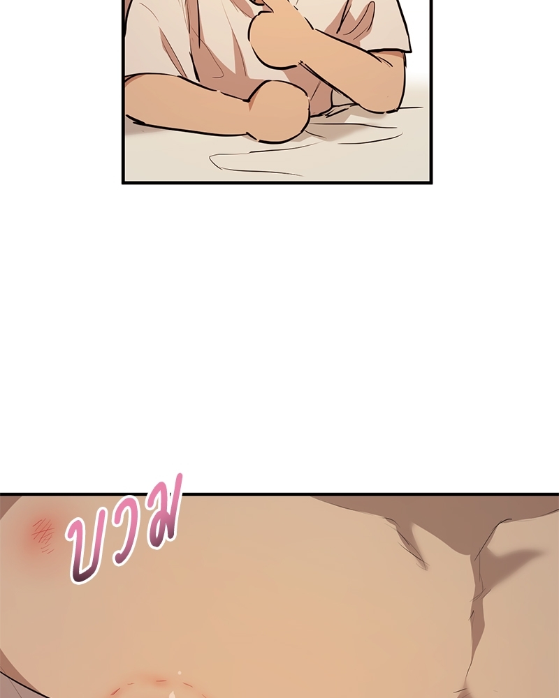 หน้า 102