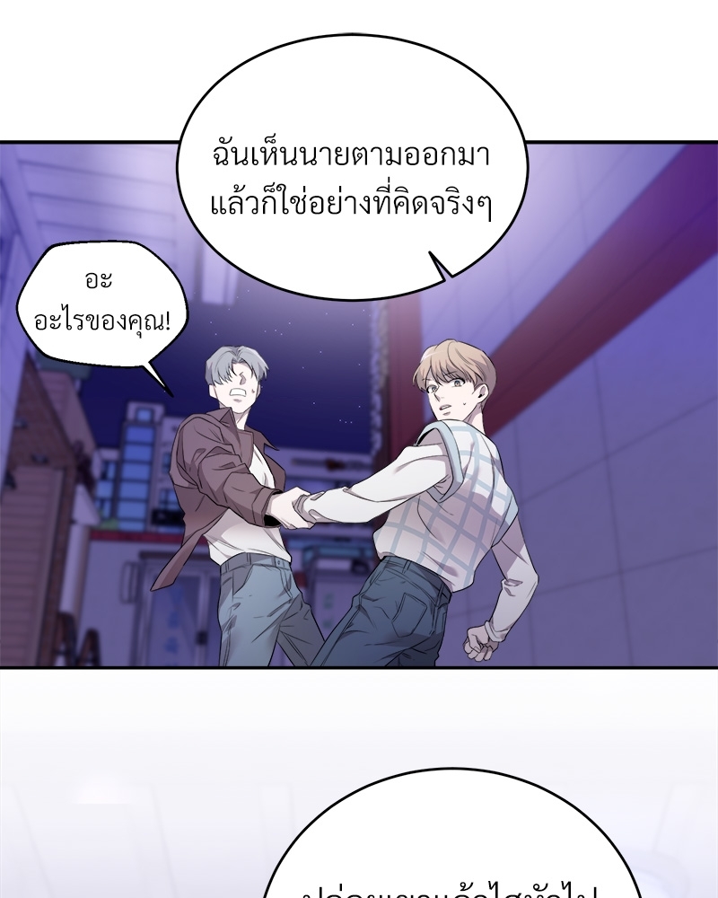 หน้า 106
