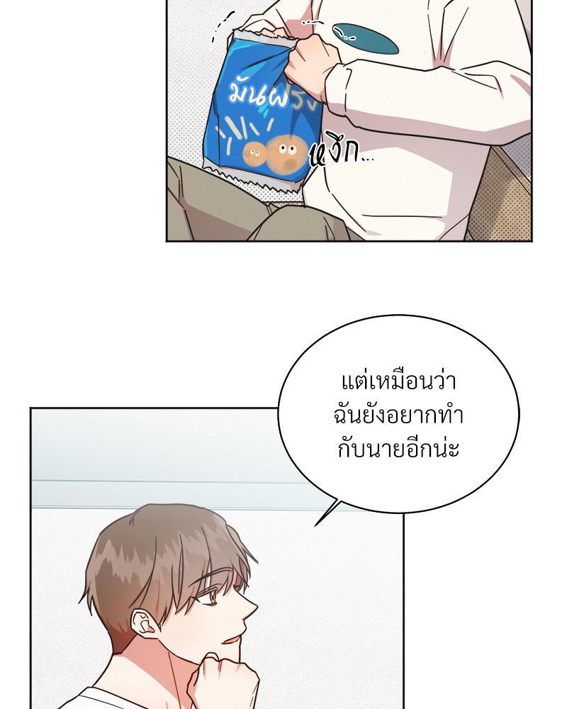 หน้า 66