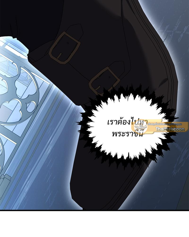 หน้า 89