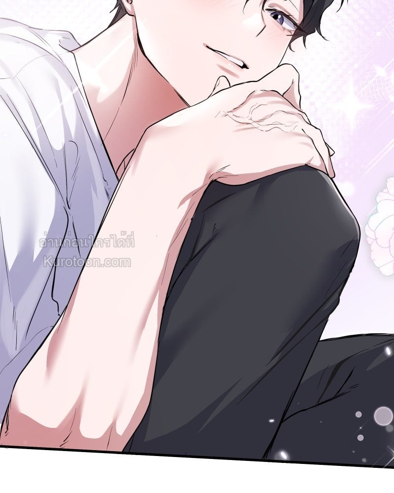 หน้า 63
