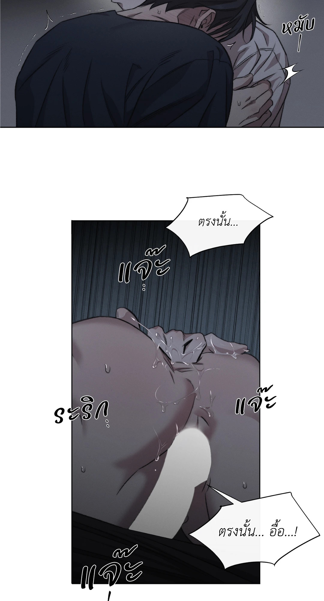 หน้า 46