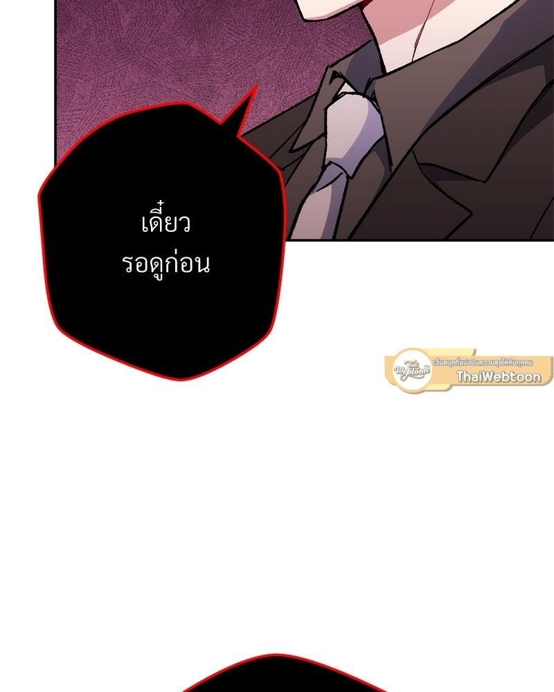หน้า 186