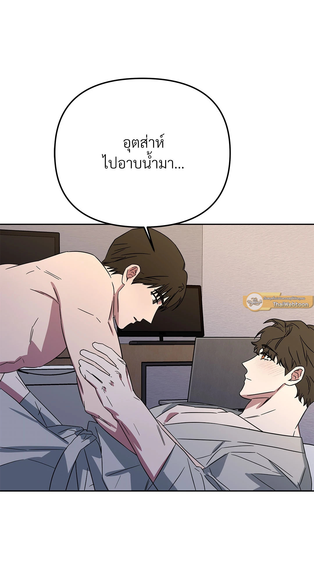 หน้า 40