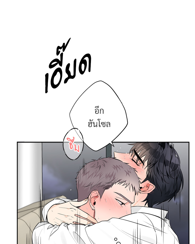 หน้า 81