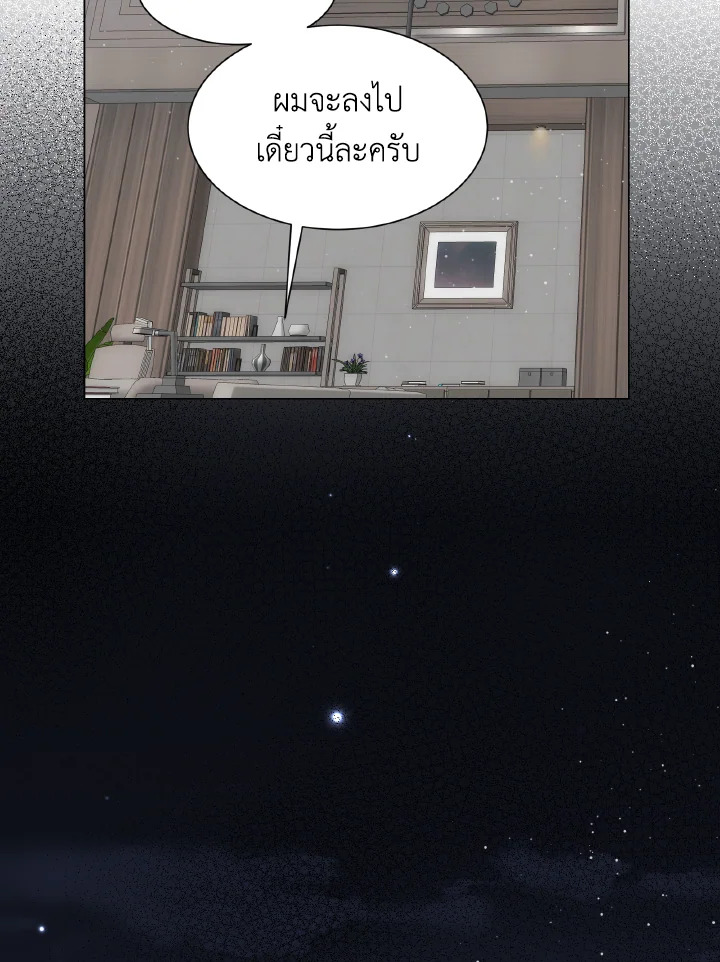 หน้า 61