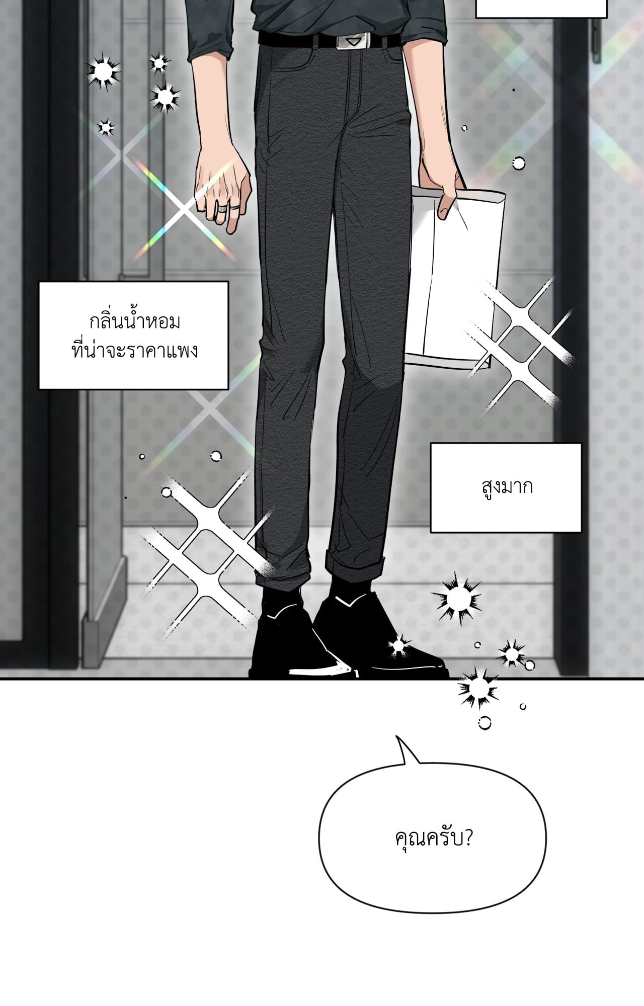หน้า 46