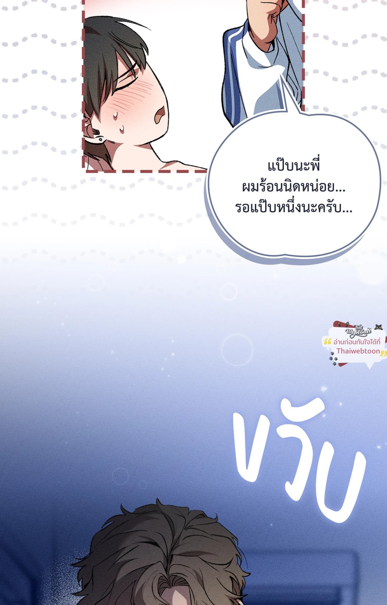 หน้า 68