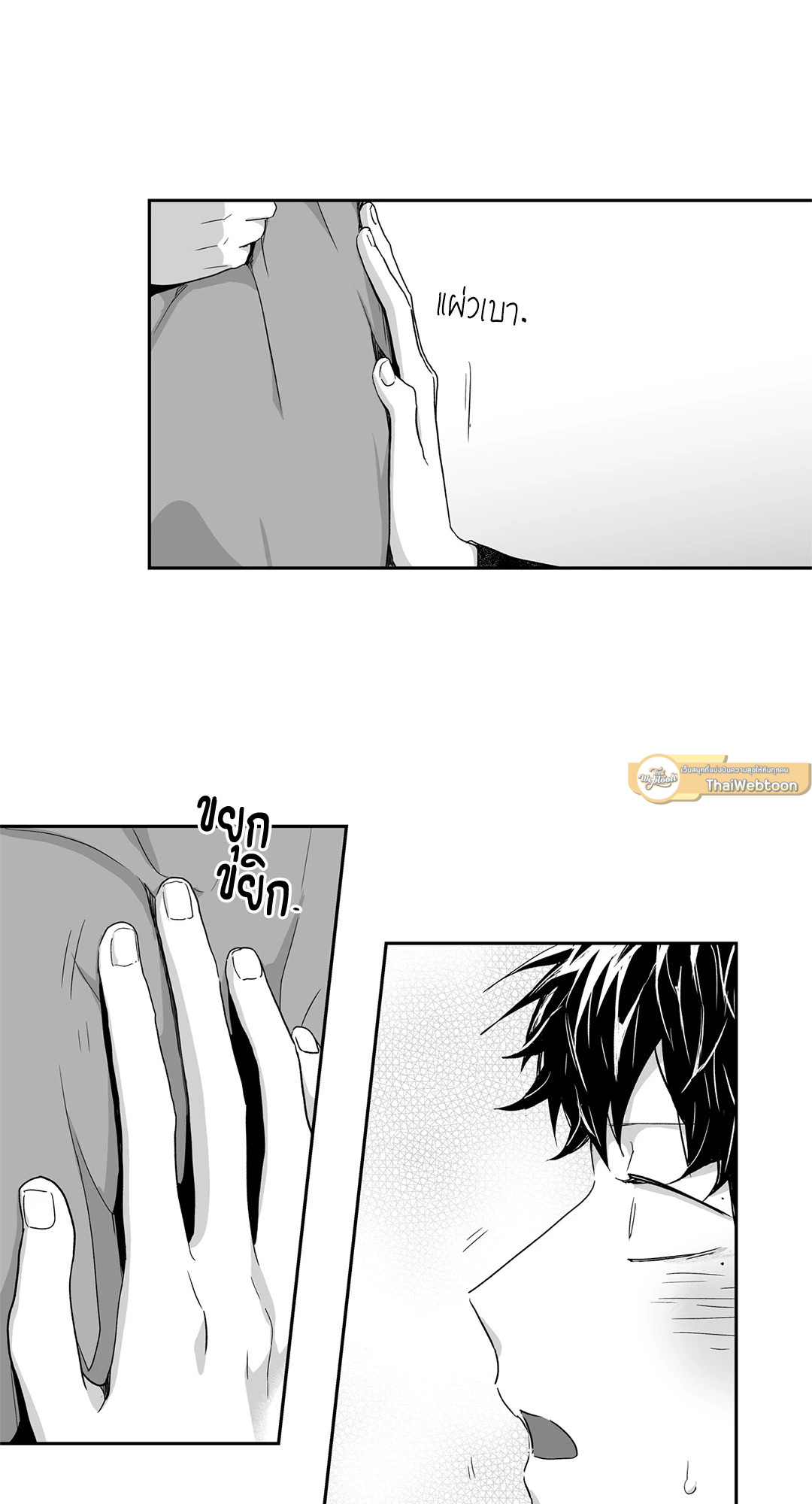 หน้า 39
