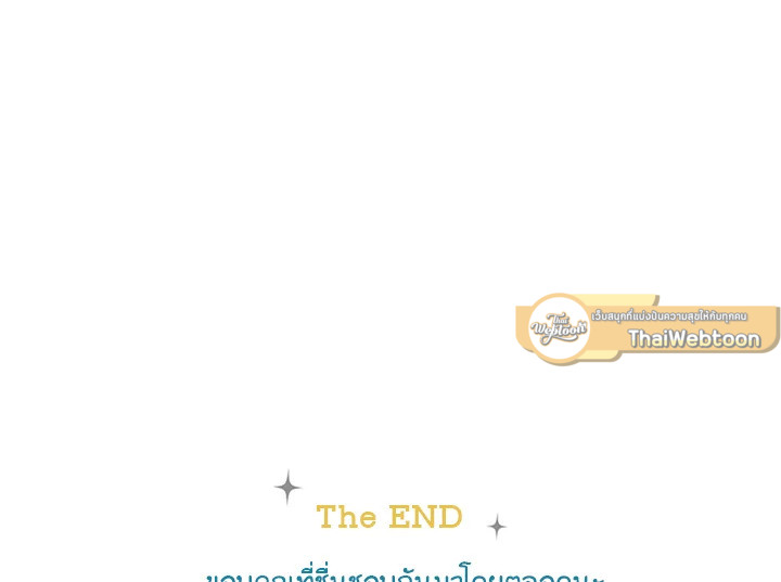 หน้า 122