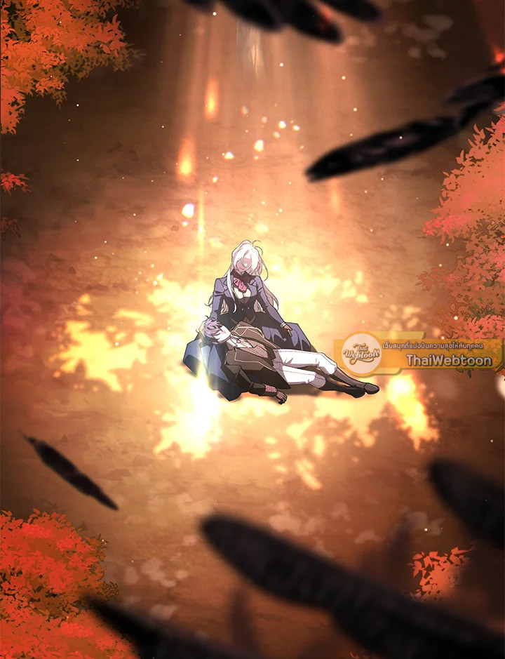 พันธนาการรักนางมารร้าย | The Villainess Tames the Beast ตอนที่ 75 - รูปที่ 2