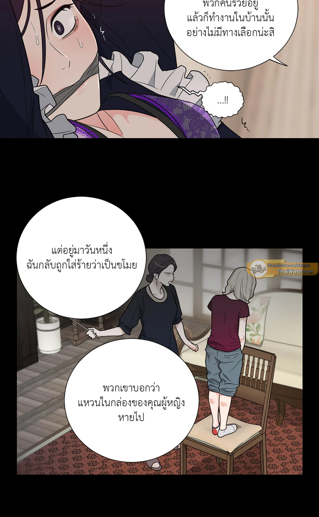 หน้า 30
