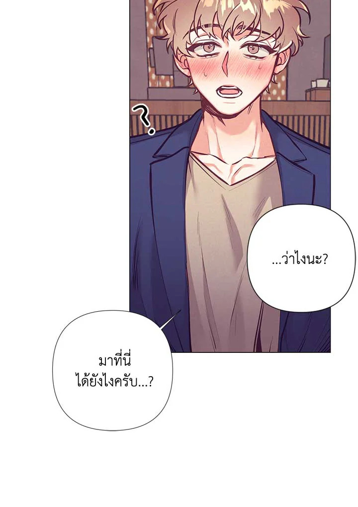 หน้า 76
